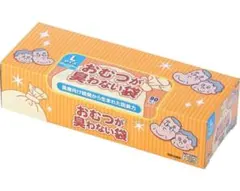 Item thumbnail for item 293fb8ea-7d18-4036-9ac6-fdb6d1ebbd6c