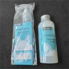 MOREMOTTO humuskin water スプレーヘッド付き - メルカリ