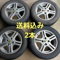 2025年最新】175/65r14 タイヤホイールセット スタッドレスの