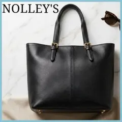 Item thumbnail for item 78433193-2cec-4e85-96f1-df92e094c463