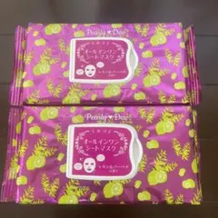 Pearly & Dew オールインワンシートマスク 30枚入り 2セット