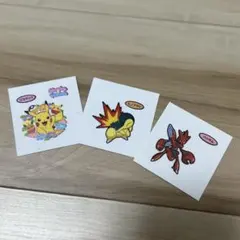 ポケモンパン シール ピカチュウ ハッサム ヒノアラシ セット