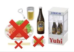 町中華で飲ろうぜ！ の番組グッズ 豆皿セット 豆皿セット - メルカリ