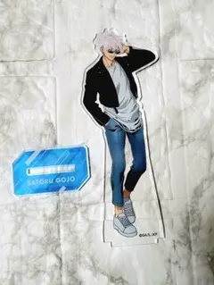 呪術廻戦 五条悟 アクリルスタンド