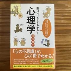 Item thumbnail for item 3da78da7-3e86-4b05-abf9-a95d8b638202