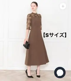 Leja オケージョンワンピース　Sサイズ　leja