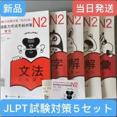 Wanita様 リクエスト 2点 まとめ商品