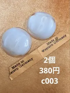 Item thumbnail for item beab9e3d-d964-4163-a217-124c62111511