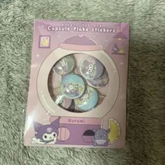 【正規品】サンリオ クロミ カプセルシール