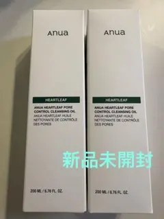 新品未開封Anua(アヌア)ドクダミポアコントロールクレンジングオイル2本セット