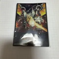 オレカバトル2くじ 〜第2章〜 D賞 カードスリーブ 機竜ドラコマキナ