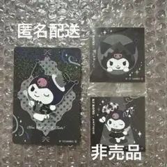 ねこねこ食パン キャラクターグッズ