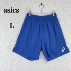 【アシックス】ハーフパンツ ロゴプリント L ブルー スポーツ 大きめのサムネイル