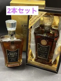 2026年最新】サントリー クレストの人気アイテム - メルカリ