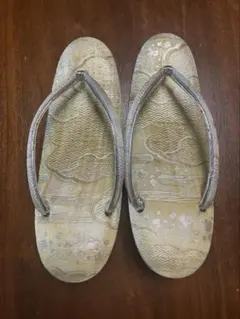 Item thumbnail for item 62cd1c53-9b24-4bc8-971d-531757b2f98f