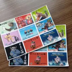 ズートピア２　ステッカー　映画　来場者特典　２枚セット