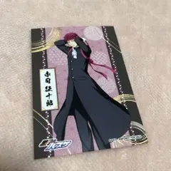 中外鉱業 黒子のバスケ 赤司征十郎