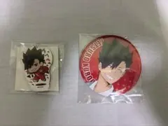 ハイキュー 黒尾鉄朗 アクスタ 缶バッジ