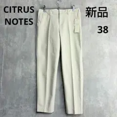CITRUSNOTES シトラスノーツのスーツsize40 CITRUS NOTESのフリマアイテム一覧