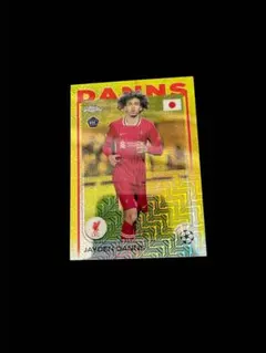 Item thumbnail for item 9bc347cf-3ee8-4b69-ac42-6195f458d9c5