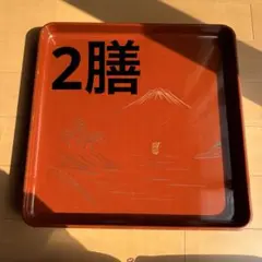 Item thumbnail for item dbbece35-11fc-4c70-82db-a532e8a3808f