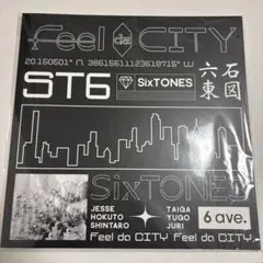 SixTONES ST6 Feel da CITY パンフレット