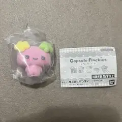 たまごっち　ガチャ　カプセルフロッキーズ　ふらわっち