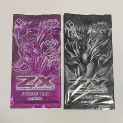 ジャンプビクトリーカーニバル2016セット 2026年最新】ジャンプ ビクトリーカーニバル ゼクスの人気アイテム