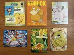 ポケモン 映画 カードダス バシャーモ カメックス デオキシス - メルカリ