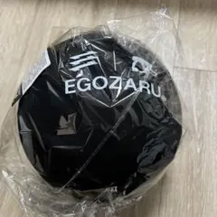 エゴザル egozaru ルームボールEX サイレントボール 新品 未使用 7号