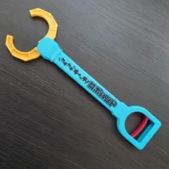 Item thumbnail for item ed9717a9-a590-4895-a195-bef3cd69531c