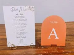 ドリンクメニュー立てとテーブルナンバー立てセット