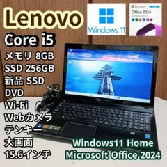 Item thumbnail for item 69b66483-f780-4391-8d14-5d8c295e60dc