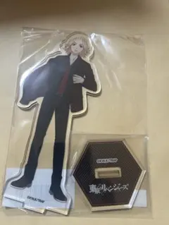 東京リベンジャーズ佐野万次郎 アクリルスタンド 東リベ