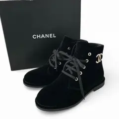 美品 CHANEL シャネル ショートブーツ ココマーク ベロア 黒 24cmのサムネイル
