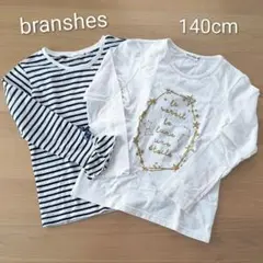 ブランシェス 長袖カットソー２枚