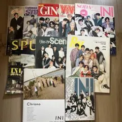 INI 表紙　雑誌　写真集など計10冊