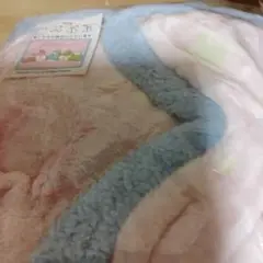 【プライズ】すみっコぐらしフリースブランケット〈非売品〉