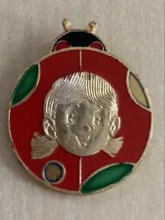 2026年最新】バッジ 昭和レトロの人気アイテム - メルカリ