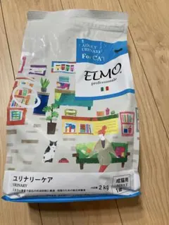 2026年最新】elmo ユリナリーケアの人気アイテム - メルカリ