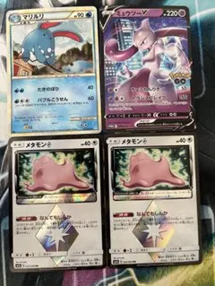 Item thumbnail for item e977c85d-10e7-453b-9938-5ec2247b8088