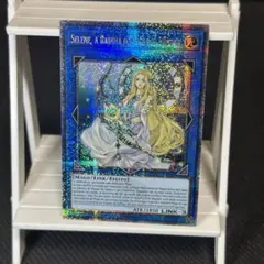 吉田様 リクエスト 3点 まとめ商品