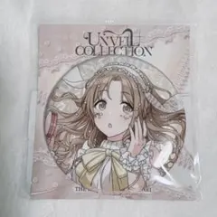 シャニマス SHIBUYA109 アンコレ 描き下ろしマーブル缶バッジ 市川雛菜