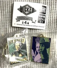 【２種セット】ウィキッド　ガチャガチャ　バックチャーム