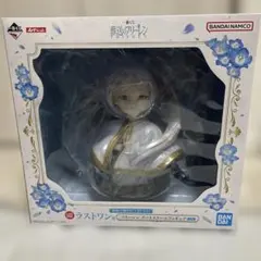 2026年最新】フリーレン くじ ラストの人気アイテム - メルカリ