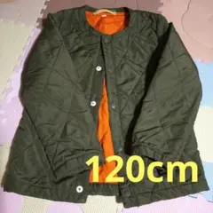 120cm キルティングジャケット オリーブグリーン