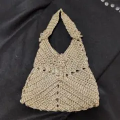 手編み　グラニーバッグ　ミニ　ゴールド