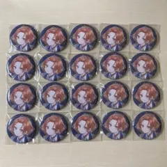 いれいす りうら