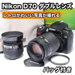 scoco様　NIKON　D70　超望遠⚡️初心者⚡️ダブルレンズ⚡️一眼レフ 81SPEU+PduL._AC_UF894,