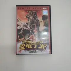 Item thumbnail for item b287f89f-3429-40ba-bf4c-12a9cc5eaabe